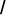 /
