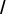/