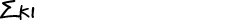 Σκι 