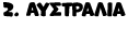 2. Αυστραλια