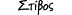 Στίβος