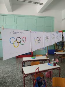 Ολυμπιακή Εβδομάδα – Δημοτικό Σχολείο Πισκοκέφαλου Σητείας