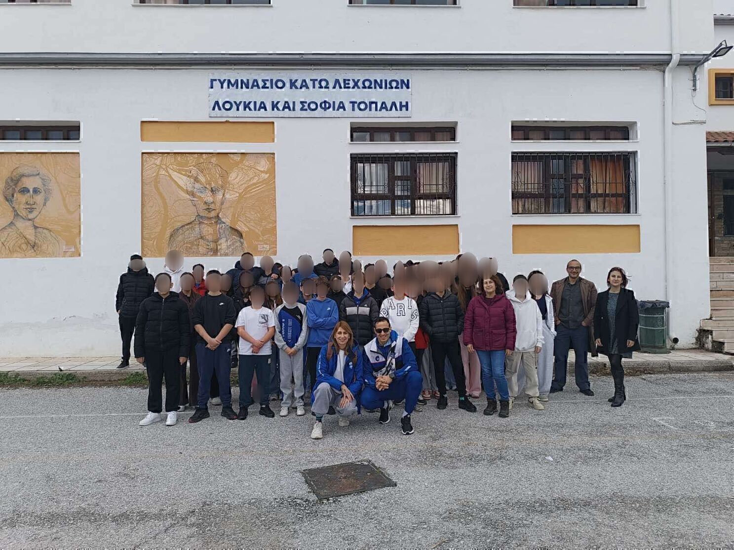 Φτούλη και Παπαχρήστος συνομιλούν με μαθητές του Γυμνασίου Κάτω Λεχωνίων