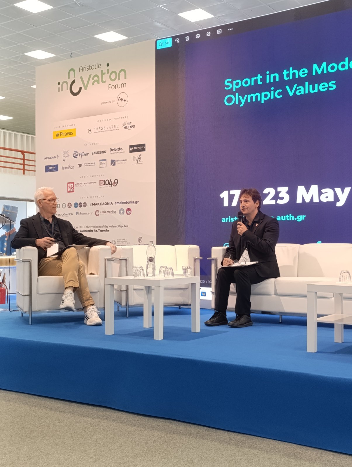 Η Εθνική Ολυμπιακή Ακαδημία στο 1ο Aristotle Innovation Forum